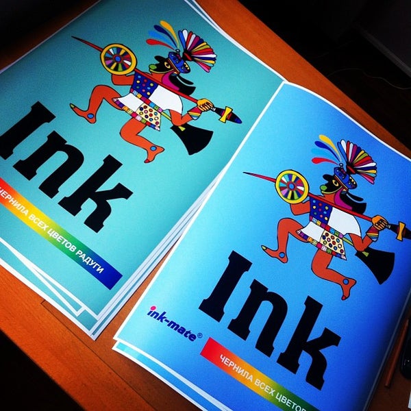 Химчистка баллончик. Чернила для керамической печати канистра. Нано-носиков для картриджа. Расходные материалы epson. Чернила bursten 02170880.