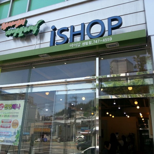 Ishop 72. Ishop 72. Элькрис сургут. Айшоп 72 тюмень. Ishop якутск.
