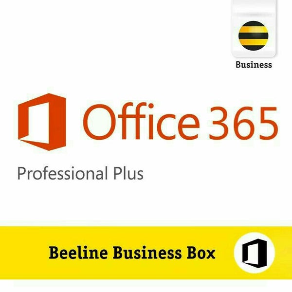 билайн казахстан. билайн казахстан тарифы все включено 2. логотип билайн казахстанский. билайн новый логотип. билайн новый логотип.