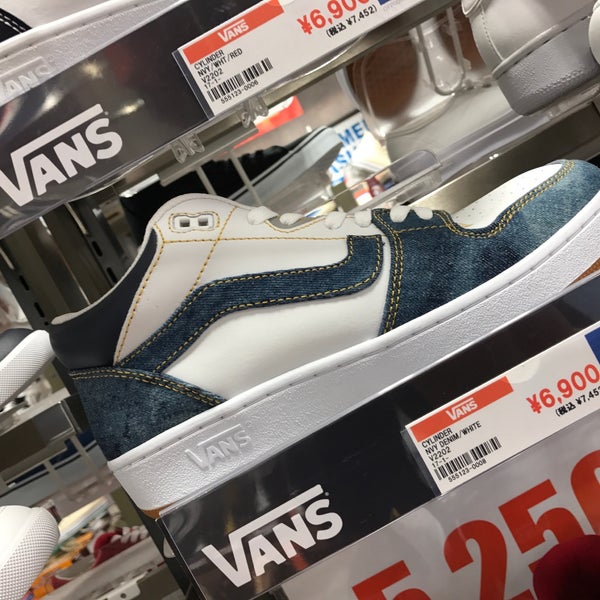 Abc Mart 上野店 Shoe Store In 上野 Abc Mart 上野店 Shoe Store In 上野
