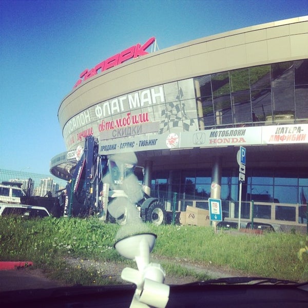 3, стр. Лахтинский проспект 2 1. 2, корп. 1. Бизнес бокс лахтинский проспект.