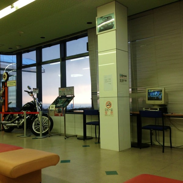 平和台自動車学院 Driving School In 神戸市 平和台自動車学院 Driving School In 神戸市