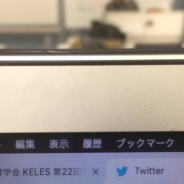 龍谷大学 大阪梅田キャンパス 梅田 大阪市 大阪府