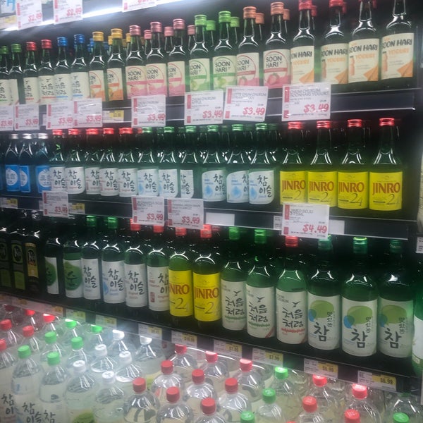 HMart Kearny Mesa 7725 Balboa Ave