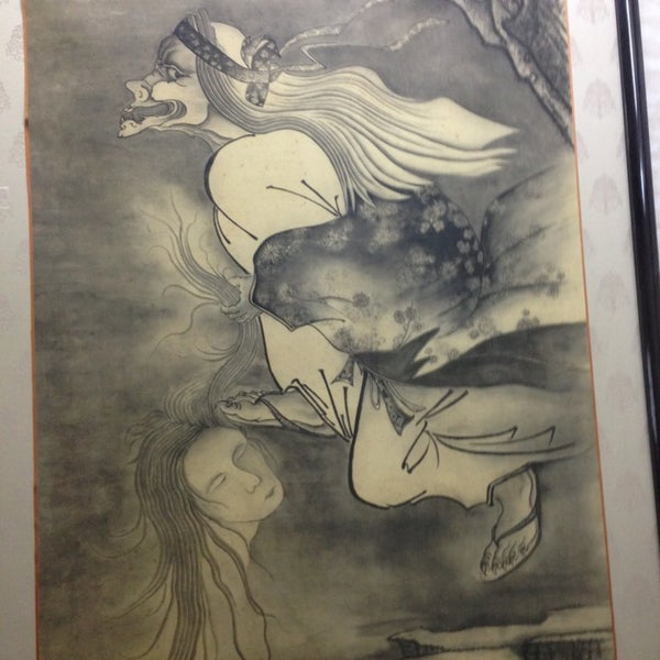 Photos At 奥州安達ヶ原黒塚 31 Visitors Photos At 奥州安達ヶ原黒塚 31 Visitors