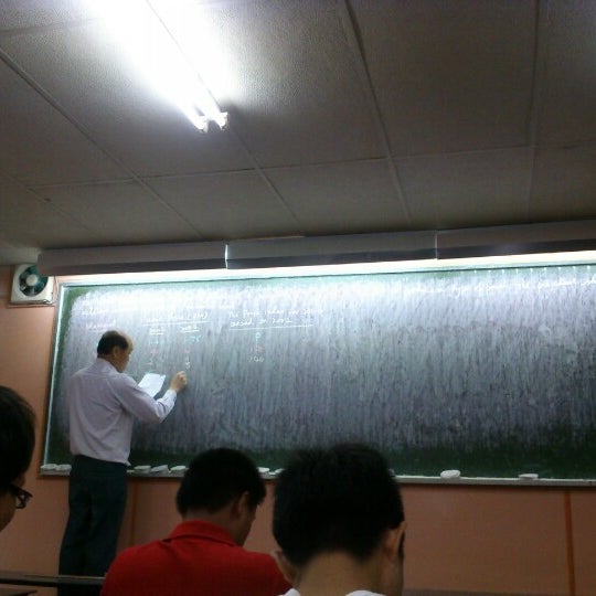L L Tan Tuition Centre 8 Tips