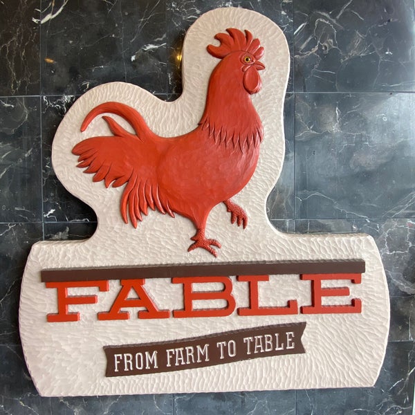 Fable Kitsilano 1944 W 4th Ave