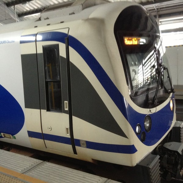 Trainline express. Trainline express