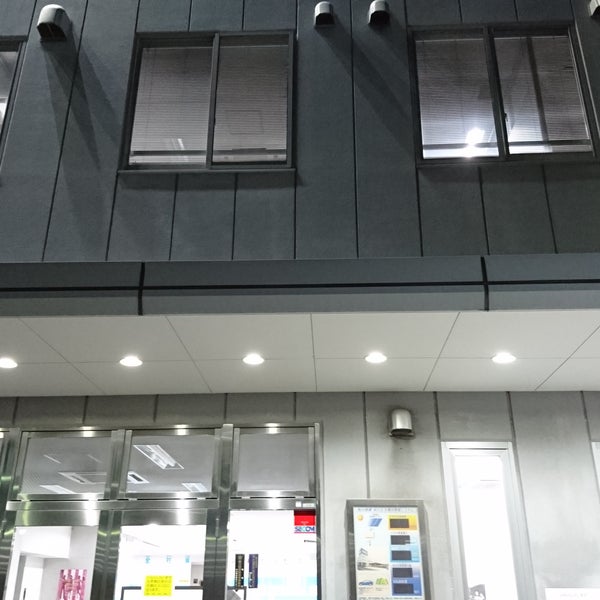 Fotos En 佐川急便 城北営業所 新河岸1 11 11