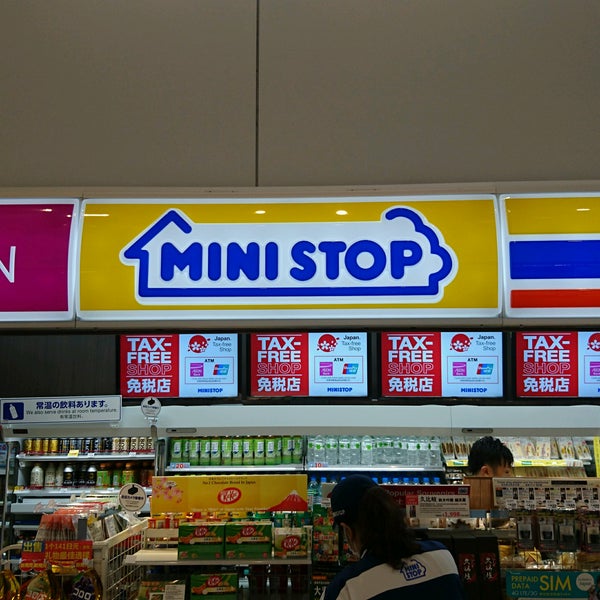 ミニストップ 成田空港第1ターミナル店 1 Tip From 136 Visitors