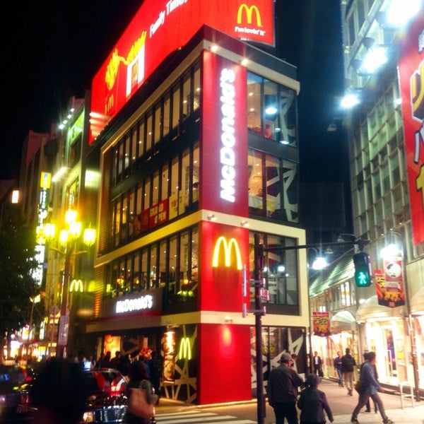 マクドナルド Fast Food Restaurant In 新宿区