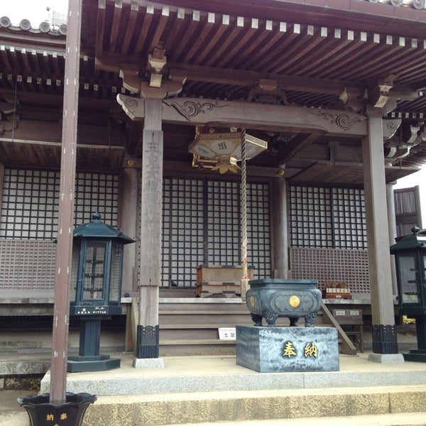 三鬼堂 Hatsukaichi 広島県