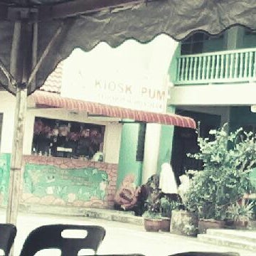 Photos At Maahad Pengajian Islam Mpi High School