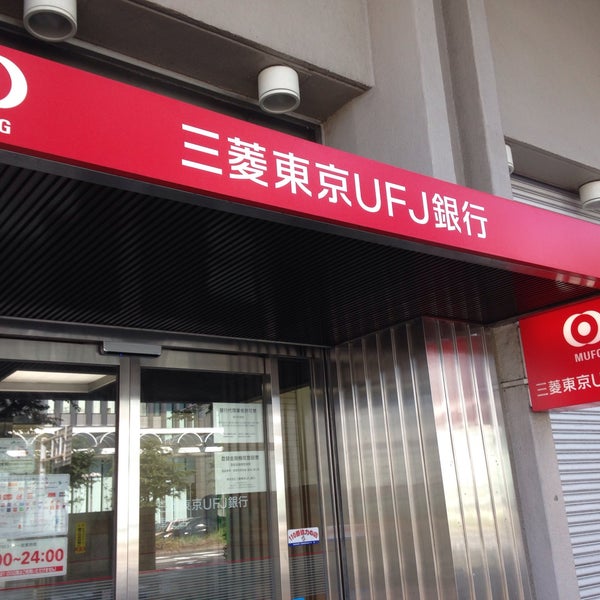 三菱ufj銀行 津支店 津市 三重県