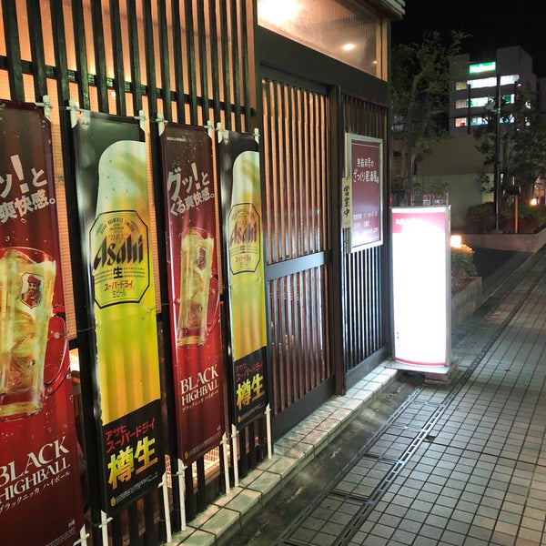 Photos At 不器用男のざっくり居酒屋満開 Photos At 不器用男のざっくり居酒屋満開