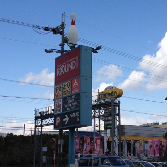 Fotos En ラウンドワン 伊丹店 Bowling