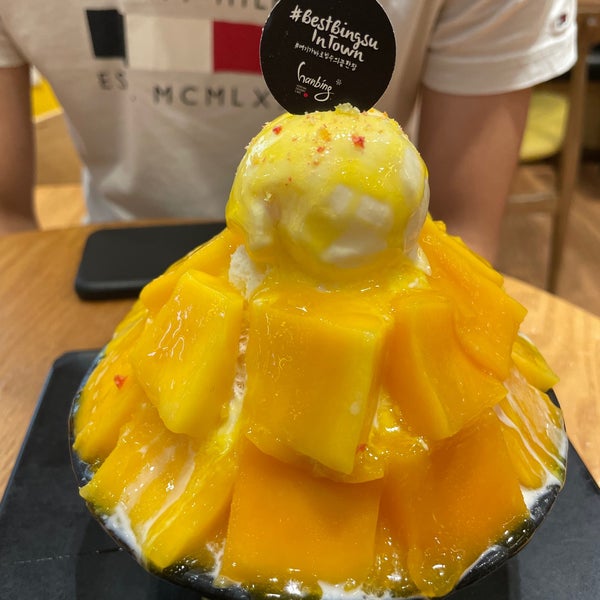 Photos At Hanbing Korean Dessert Cafe Ice Cream Shop Photos At Hanbing Korean Dessert Cafe Ice Cream Shop
