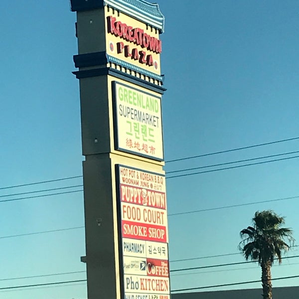 Koreatown Plaza 6820 Spring Mountain Rd