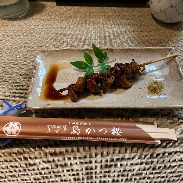 Photos At 鳥かつ楼 Japanese Restaurant In 小田原