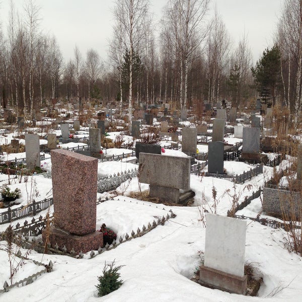 Ковалевское кладбище санкт петербург