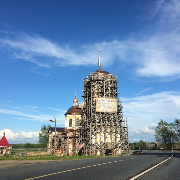 Храм Архистратига Михаила Арсеньев