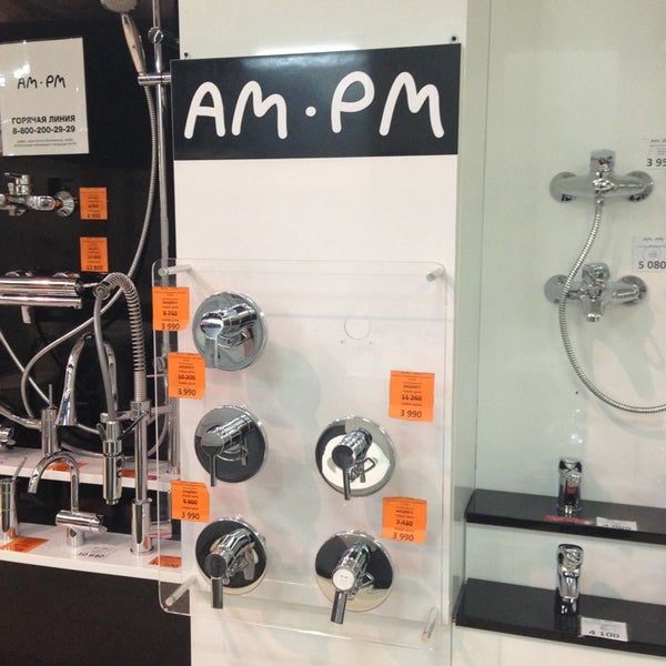, am pm унитаз am. Рм сантехника. Запасные части к сантехники ам рм в москве. Смеситель am. Немецкая сантехника бренды.