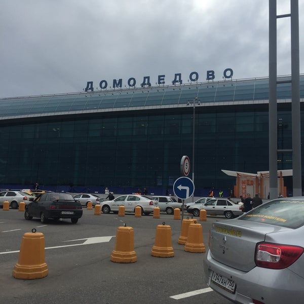 Снимок сделан в Международный аэропорт Домодедово (DME) пользователем Darya R. 9/12/2015
