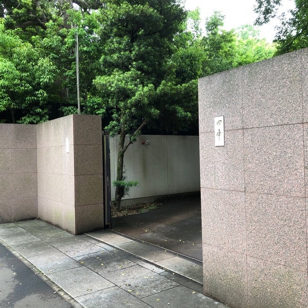 田中邸 目白台 目白台1 19