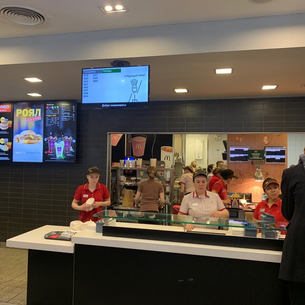 4/19/2019 tarihinde Denis S.ziyaretçi tarafından McDonald&#39;s'de çekilen fotoğraf