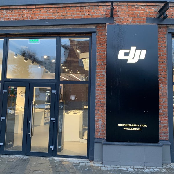 Фирменный Магазин Dji В Москве