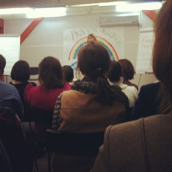 Московский тренинговый центр