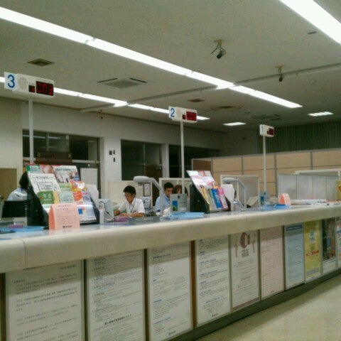鹿児島銀行 都城北支店 都城市 宮崎県