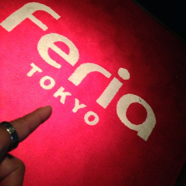 Feria Tokyo Now Closed Nightclub In 六本木