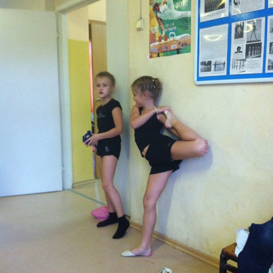 Спортивная школа центрального района