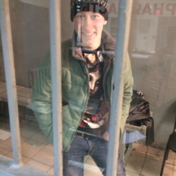 Овд чертаново