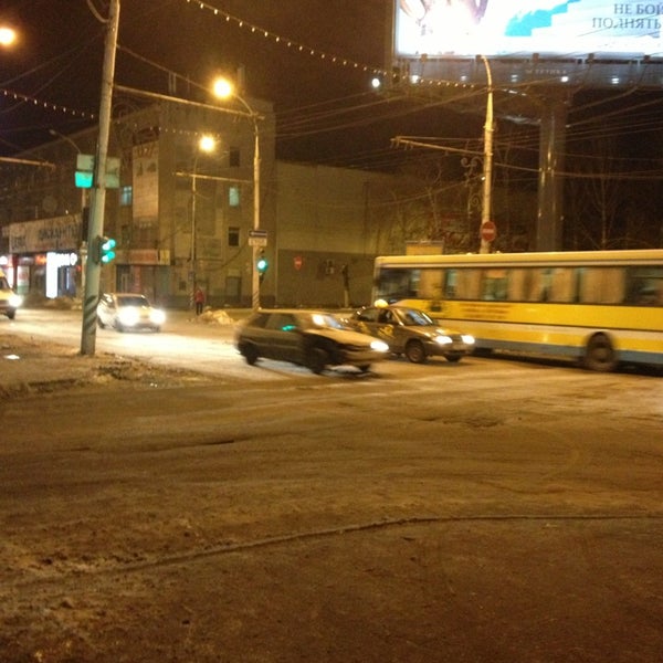 Фонтан на рахова саратов. Фонтан на рахова саратов 2023. Саратов улица рахова московская. Саратов рахова астраханская. Ракета в асфальте в харькове.