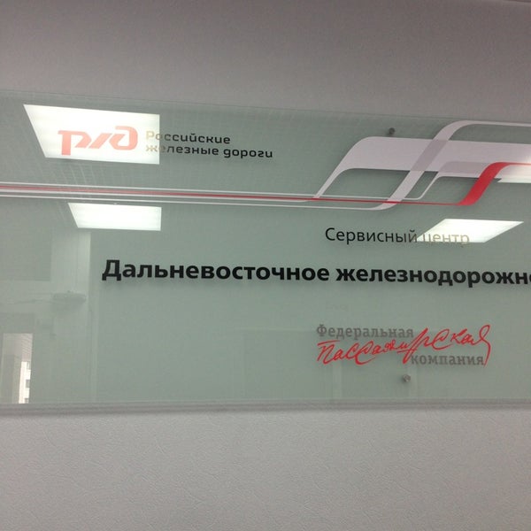 вывеска сервисного центра apple. сервисный центр вывеска. хабаровск сервис центр. сервисный центр хиоми в хабаровске. сервисный центр хиоми в хабаровске.