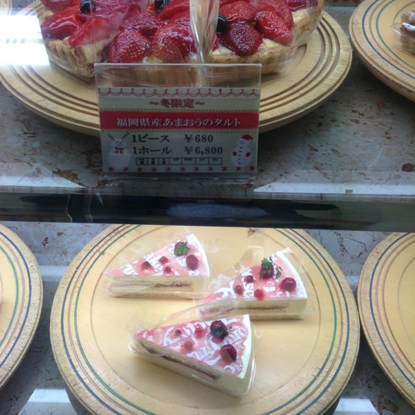 Photos At フルーツケーキファクトリー 円山店 Dessert Shop In Sapporo Photos At フルーツケーキファクトリー 円山店 Dessert Shop In Sapporo