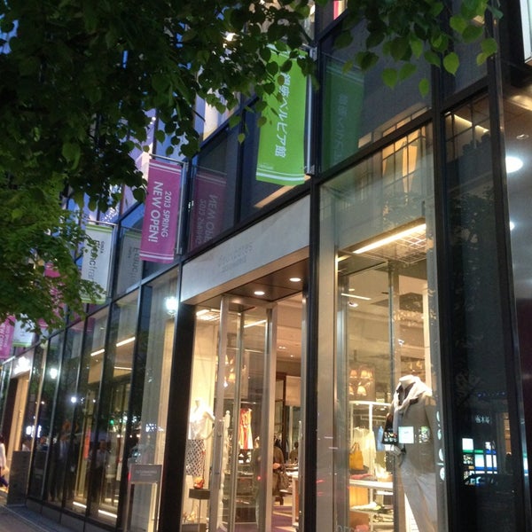 Photos At 銀座ベルビア館 Ginza Velvia 銀座 3 Tips