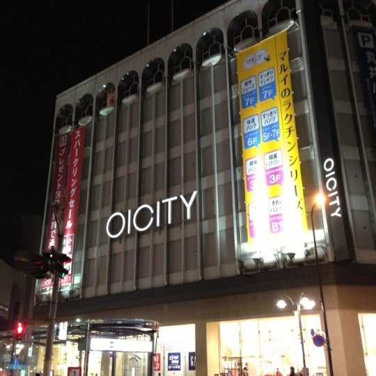 池袋マルイ Department Store In 豊島区 池袋マルイ Department Store In 豊島区