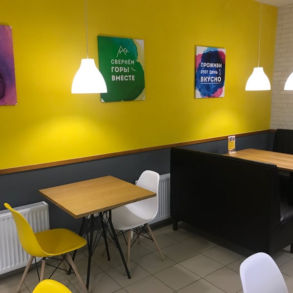 Panorama: Puffin Pizza, pizzeria, Севастополь, улица Вакуленчука, 33А/1 - Yandex
