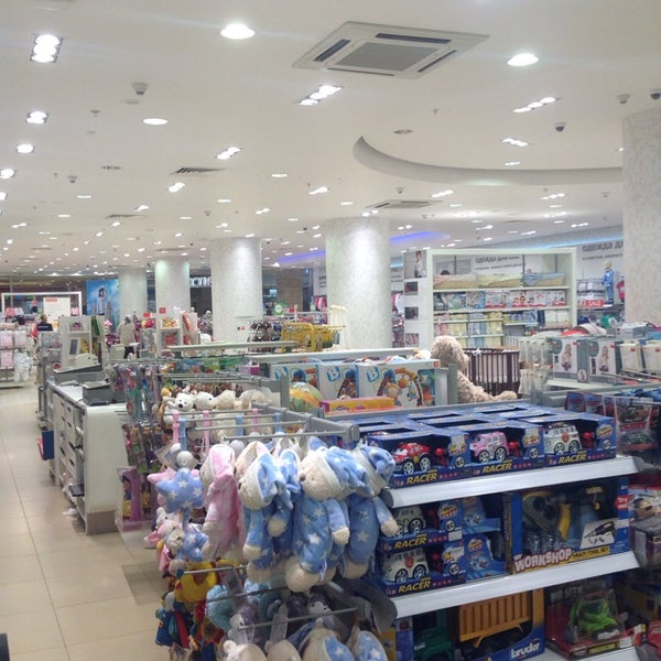 Большой Магазин Mothercare В Москве