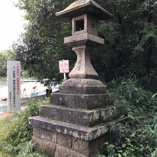 灯籠ゲート Monument Landmark In 生駒市