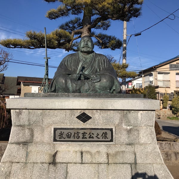 武田信玄公之像 甲州市 山梨県 武田信玄公之像 甲州市 山梨県