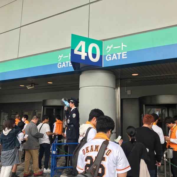 Photos At 40ゲート Baseball Stadium In 文京区 Photos At 40ゲート Baseball Stadium In 文京区