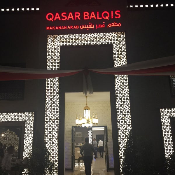 Photos At Qasar Balqis Restaurant Ampang Jaya 2 Tips From 286 Visitors