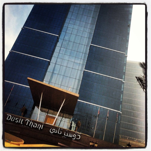 Foto scattata a Dusit Thani Abu Dhabi da Abdulla A. il 5/12/2013