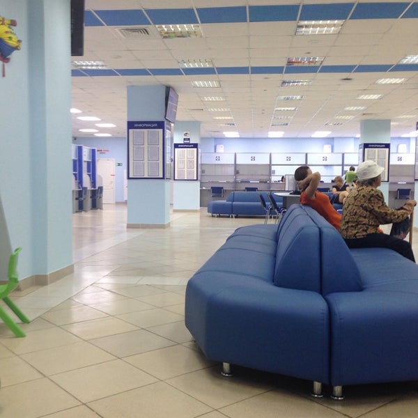 Мфц карла маркса. Номер мфц агора. Терминал электронной очереди мфц. Агора сургут улица профсоюзов 11. Мфц-омск.