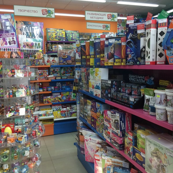 Iq Toy Магазин Игрушек Интернет Магазин