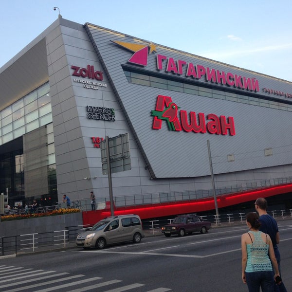 Трц гагаринский москва